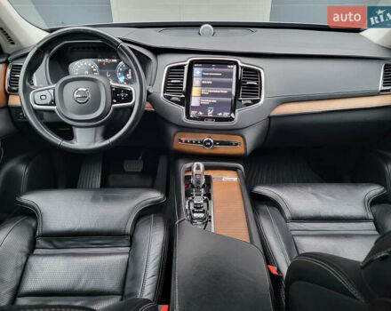 Серый Вольво ХС90, объемом двигателя 1.97 л и пробегом 180 тыс. км за 32000 $, фото 18 на Automoto.ua