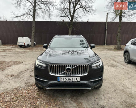 Сірий Вольво ХС90, об'ємом двигуна 2 л та пробігом 130 тис. км за 27300 $, фото 1 на Automoto.ua