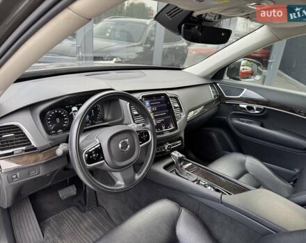 Сірий Вольво ХС90, об'ємом двигуна 1.97 л та пробігом 30 тис. км за 29700 $, фото 13 на Automoto.ua