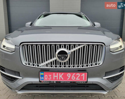 Серый Вольво ХС90, объемом двигателя 1.97 л и пробегом 180 тыс. км за 32000 $, фото 4 на Automoto.ua