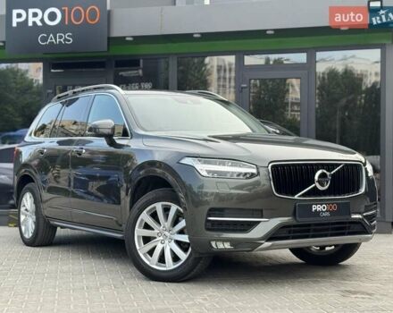 Сірий Вольво ХС90, об'ємом двигуна 1.97 л та пробігом 30 тис. км за 29700 $, фото 3 на Automoto.ua