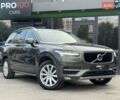 Серый Вольво ХС90, объемом двигателя 1.97 л и пробегом 30 тыс. км за 29999 $, фото 3 на Automoto.ua