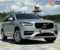 Серый Вольво ХС90, объемом двигателя 1.97 л и пробегом 96 тыс. км за 27700 $, фото 22 на Automoto.ua