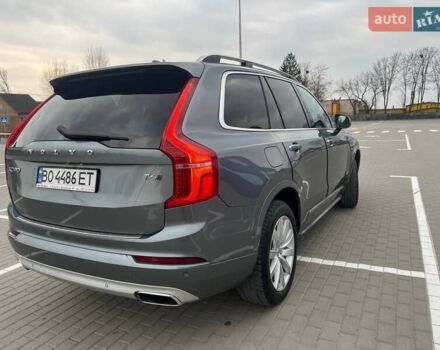 Серый Вольво ХС90, объемом двигателя 2 л и пробегом 143 тыс. км за 26500 $, фото 12 на Automoto.ua