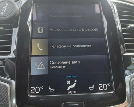 Серый Вольво ХС90, объемом двигателя 1.97 л и пробегом 184 тыс. км за 23900 $, фото 69 на Automoto.ua