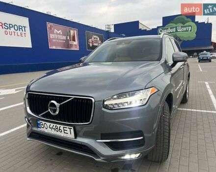 Серый Вольво ХС90, объемом двигателя 2 л и пробегом 143 тыс. км за 26500 $, фото 4 на Automoto.ua