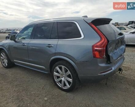 Серый Вольво ХС90, объемом двигателя 1.97 л и пробегом 123 тыс. км за 9600 $, фото 1 на Automoto.ua