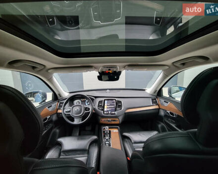 Серый Вольво ХС90, объемом двигателя 1.97 л и пробегом 180 тыс. км за 32000 $, фото 19 на Automoto.ua