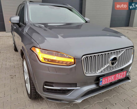 Серый Вольво ХС90, объемом двигателя 1.97 л и пробегом 180 тыс. км за 32000 $, фото 3 на Automoto.ua