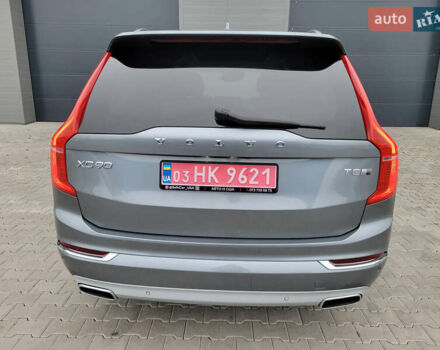 Серый Вольво ХС90, объемом двигателя 1.97 л и пробегом 180 тыс. км за 32000 $, фото 8 на Automoto.ua