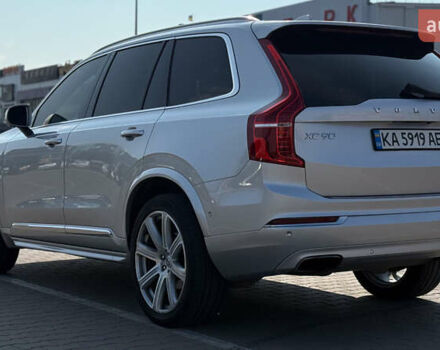 Сірий Вольво ХС90, об'ємом двигуна 1.97 л та пробігом 102 тис. км за 33000 $, фото 3 на Automoto.ua