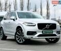 Серый Вольво ХС90, объемом двигателя 1.97 л и пробегом 152 тыс. км за 24999 $, фото 1 на Automoto.ua