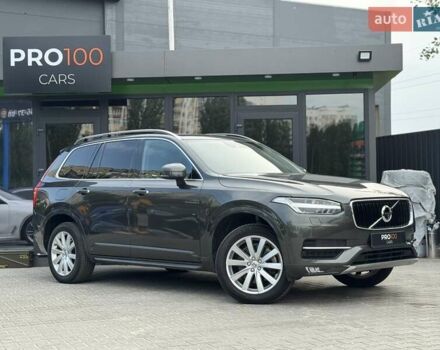 Сірий Вольво ХС90, об'ємом двигуна 1.97 л та пробігом 30 тис. км за 29700 $, фото 4 на Automoto.ua