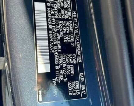 Серый Вольво ХС90, объемом двигателя 2 л и пробегом 250 тыс. км за 18400 $, фото 6 на Automoto.ua