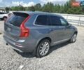 Серый Вольво ХС90, объемом двигателя 1.97 л и пробегом 131 тыс. км за 9900 $, фото 2 на Automoto.ua