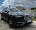 Серый Вольво ХС90, объемом двигателя 1.97 л и пробегом 172 тыс. км за 25555 $, фото 1 на Automoto.ua
