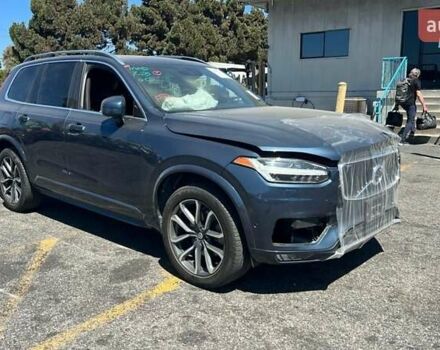 Серый Вольво ХС90, объемом двигателя 2 л и пробегом 250 тыс. км за 18400 $, фото 1 на Automoto.ua