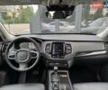 Сірий Вольво ХС90, об'ємом двигуна 1.97 л та пробігом 30 тис. км за 29999 $, фото 20 на Automoto.ua