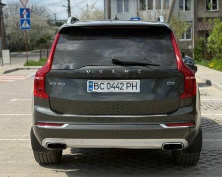 Сірий Вольво ХС90, об'ємом двигуна 2 л та пробігом 205 тис. км за 29000 $, фото 3 на Automoto.ua