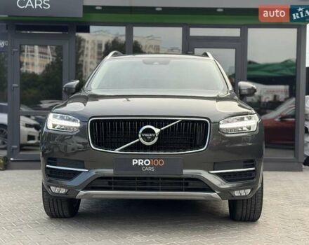 Серый Вольво ХС90, объемом двигателя 1.97 л и пробегом 30 тыс. км за 29999 $, фото 2 на Automoto.ua