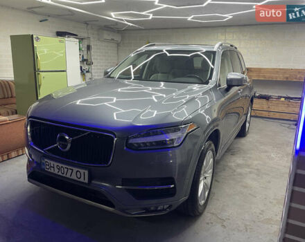 Сірий Вольво ХС90, об'ємом двигуна 1.97 л та пробігом 153 тис. км за 31000 $, фото 3 на Automoto.ua