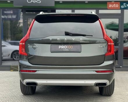 Серый Вольво ХС90, объемом двигателя 1.97 л и пробегом 30 тыс. км за 29999 $, фото 8 на Automoto.ua