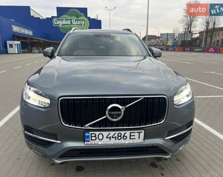 Серый Вольво ХС90, объемом двигателя 2 л и пробегом 143 тыс. км за 26500 $, фото 17 на Automoto.ua