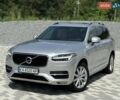 Серый Вольво ХС90, объемом двигателя 1.97 л и пробегом 96 тыс. км за 27700 $, фото 1 на Automoto.ua