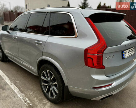 Серый Вольво ХС90, объемом двигателя 1.97 л и пробегом 200 тыс. км за 32000 $, фото 3 на Automoto.ua