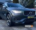 Серый Вольво ХС90, объемом двигателя 2 л и пробегом 222 тыс. км за 35600 $, фото 1 на Automoto.ua