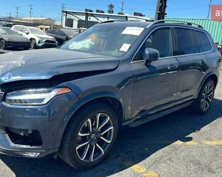 Серый Вольво ХС90, объемом двигателя 2 л и пробегом 250 тыс. км за 18400 $, фото 4 на Automoto.ua