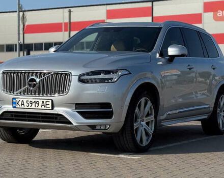 Сірий Вольво ХС90, об'ємом двигуна 1.97 л та пробігом 102 тис. км за 33000 $, фото 1 на Automoto.ua