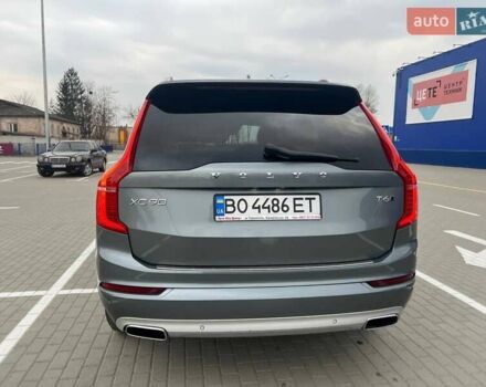 Серый Вольво ХС90, объемом двигателя 2 л и пробегом 143 тыс. км за 26500 $, фото 15 на Automoto.ua