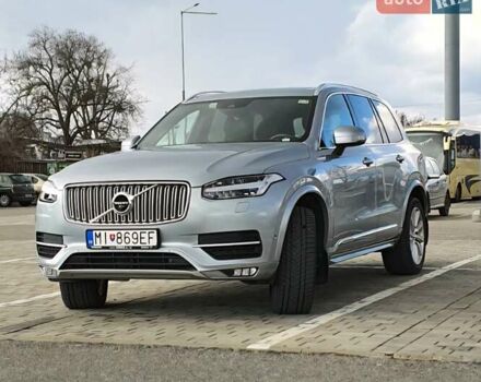 Серый Вольво ХС90, объемом двигателя 2 л и пробегом 185 тыс. км за 29000 $, фото 8 на Automoto.ua