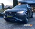 Серый Вольво ХС90, объемом двигателя 2 л и пробегом 222 тыс. км за 35600 $, фото 2 на Automoto.ua