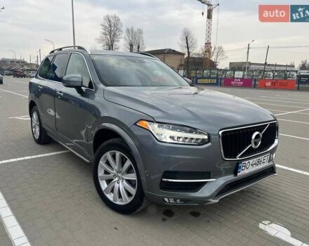 Серый Вольво ХС90, объемом двигателя 2 л и пробегом 143 тыс. км за 26500 $, фото 1 на Automoto.ua