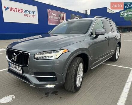 Серый Вольво ХС90, объемом двигателя 2 л и пробегом 143 тыс. км за 26500 $, фото 3 на Automoto.ua