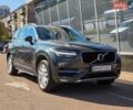 Сірий Вольво ХС90, об'ємом двигуна 2 л та пробігом 187 тис. км за 26900 $, фото 1 на Automoto.ua