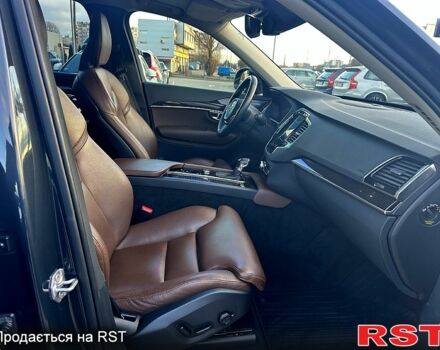 Серый Вольво ХС90, объемом двигателя 20 л и пробегом 154 тыс. км за 36589 $, фото 9 на Automoto.ua