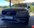 Серый Вольво ХС90, объемом двигателя 2 л и пробегом 199 тыс. км за 35760 $, фото 1 на Automoto.ua
