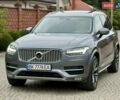Серый Вольво ХС90, объемом двигателя 1.97 л и пробегом 190 тыс. км за 38800 $, фото 74 на Automoto.ua