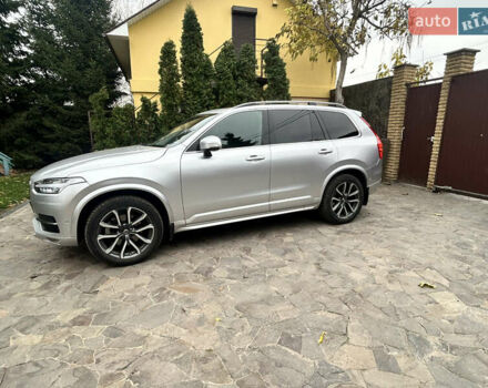 Серый Вольво ХС90, объемом двигателя 2 л и пробегом 34 тыс. км за 25500 $, фото 8 на Automoto.ua