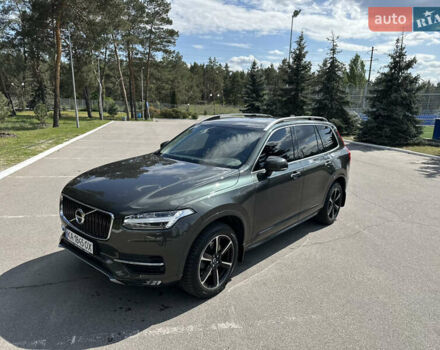 Сірий Вольво ХС90, об'ємом двигуна 1.97 л та пробігом 105 тис. км за 35555 $, фото 18 на Automoto.ua