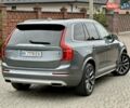 Серый Вольво ХС90, объемом двигателя 1.97 л и пробегом 190 тыс. км за 38800 $, фото 98 на Automoto.ua