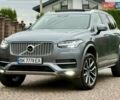 Серый Вольво ХС90, объемом двигателя 1.97 л и пробегом 190 тыс. км за 38800 $, фото 103 на Automoto.ua