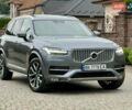 Серый Вольво ХС90, объемом двигателя 1.97 л и пробегом 190 тыс. км за 38800 $, фото 86 на Automoto.ua