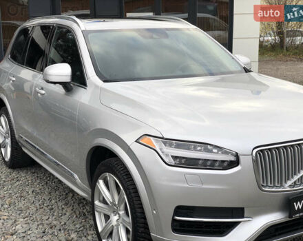 Серый Вольво ХС90, объемом двигателя 1.97 л и пробегом 85 тыс. км за 43000 $, фото 1 на Automoto.ua