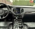 Серый Вольво ХС90, объемом двигателя 1.97 л и пробегом 190 тыс. км за 38800 $, фото 46 на Automoto.ua