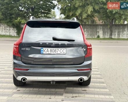 Серый Вольво ХС90, объемом двигателя 1.97 л и пробегом 155 тыс. км за 31500 $, фото 2 на Automoto.ua