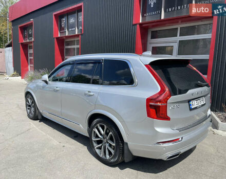 Серый Вольво ХС90, объемом двигателя 1.97 л и пробегом 90 тыс. км за 44000 $, фото 4 на Automoto.ua